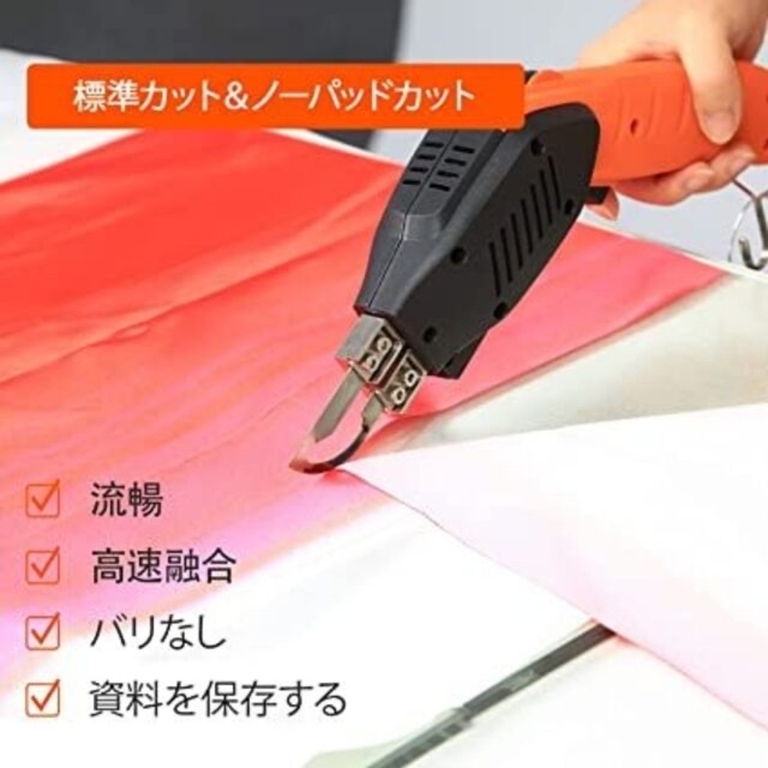 RONGTER熱成形カッター電気ホットナイフの切削工具キット