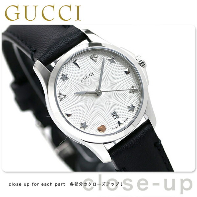 Gucci - グッチ 腕時計 Gタイムレス 29mm クオーツ YA126574GUCCI シルバーxブラック