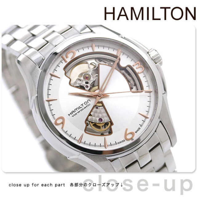 予約販売品】 Hamilton - シルバーxシルバー H32565155HAMILTON 自動