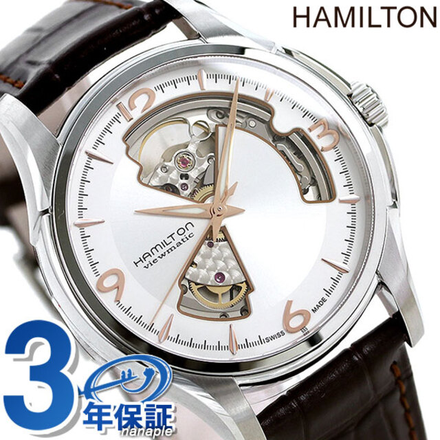 Hamilton - ハミルトン 腕時計 自動巻き H32565555HAMILTON シルバーxダークブラウン