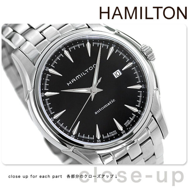 【新作入荷!!】 Hamilton ブラックxシルバー H32715131HAMILTON 自動巻き 腕時計 ハミルトン - 腕時計(アナログ)