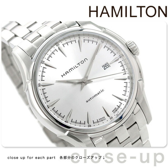 Hamilton - ハミルトン 腕時計 自動巻き H32715151HAMILTON シルバーxシルバー