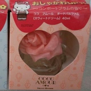 ハローキティ 香水 レディースの通販 38点 | ハローキティのコスメ