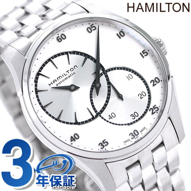 Hamilton - ハミルトン 腕時計 自動巻き H42615153HAMILTON ホワイトxシルバー