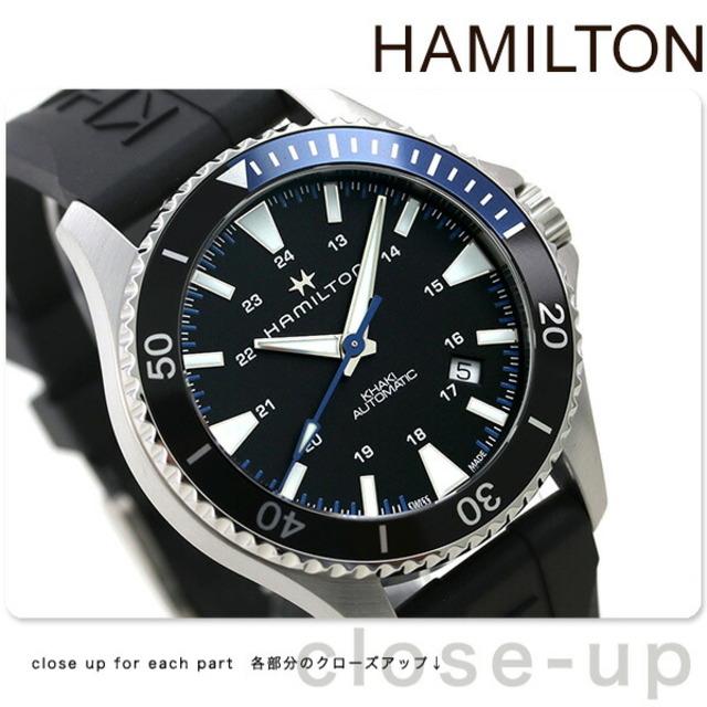 Hamilton - ハミルトン 腕時計 カーキ ネイビー スキューバ オート 40MM 自動巻き（H-10/手巻き付） H82315331HAMILTON ブラックxブラック