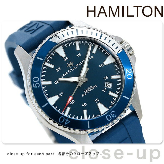 Hamilton - ハミルトン 腕時計 カーキ ネイビー スキューバ オート 40mm 自動巻き（H-10/手巻き付） H82345341HAMILTON ブルーxブルー