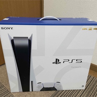 PlayStation - 【開封済◇未使用品】SONY PlayStation5 CFI-1200A01