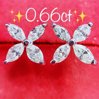 ☆美品☆ イヤリング フラワー ダイヤモンド 0.15ct プラチナ