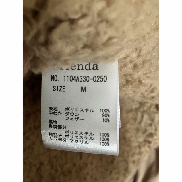 rienda(リエンダ)のダウンコート レディースのジャケット/アウター(ダウンコート)の商品写真