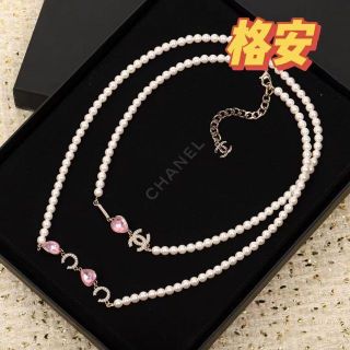シャネル パールネックレス ネックレスの通販 300点以上 | CHANELの