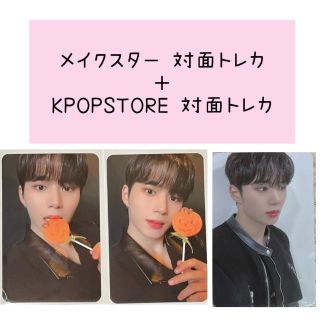 メイクスター WEi  kpopstore 特典 ジュンソ トレカ(アイドルグッズ)