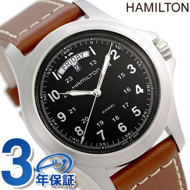 新幹線 ハミルトン 腕時計 クオーツ H64451533HAMILTON ブラックx