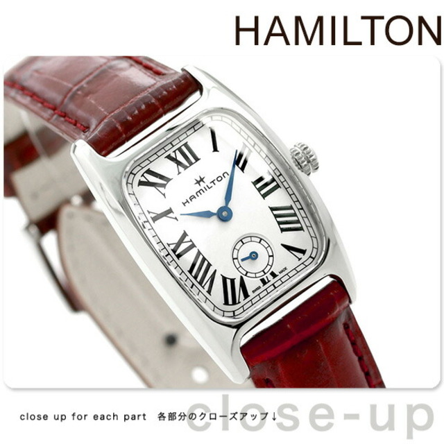 Hamilton - ハミルトン 腕時計 アメリカン クラシック ボルトン 24mm クオーツ H13321811HAMILTON シルバーxレッド
