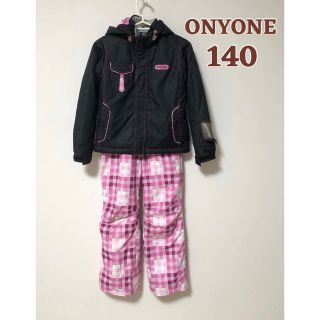 オンヨネ(ONYONE)のスノーウェア 女の子 140 上下セット ジュニア キッズ 子供用 アウトドア(ウエア)