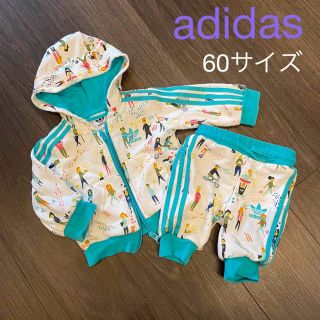 アディダス(adidas)のadidas セットアップ　60(その他)