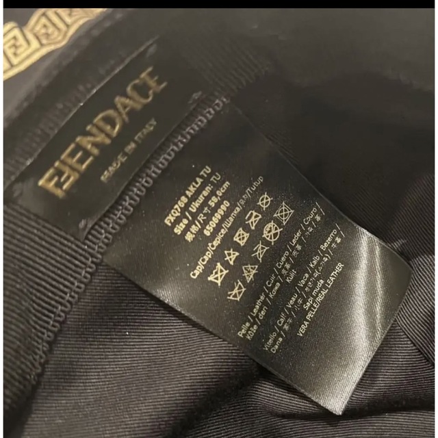 FENDI/VERSACE/Fendace/フェンダーチェ/ベースボールキャップ