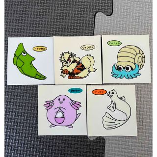 ポケモン シールの通販 700点以上 | ポケモンのインテリア/住まい ...