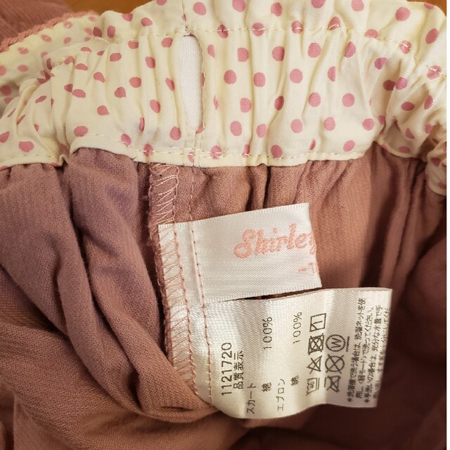Shirley Temple(シャーリーテンプル)のシャーリーテンプル　くま　セットアップ　120 キッズ/ベビー/マタニティのキッズ服女の子用(90cm~)(スカート)の商品写真