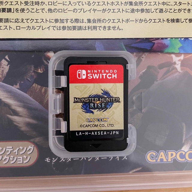 Nintendo Switch(ニンテンドースイッチ)のモンスターハンターライズ Switch エンタメ/ホビーのゲームソフト/ゲーム機本体(家庭用ゲームソフト)の商品写真