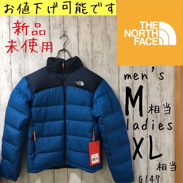 THE NORTH FACE Nuptse Jacket 値下げ可能