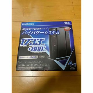 エヌイーシー(NEC)のNEC 無線LANルーター  PA-WG2600HS2(PC周辺機器)