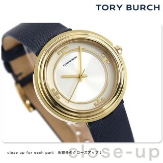 トリーバーチ 腕時計(レディース)の通販 200点以上 | Tory Burchの