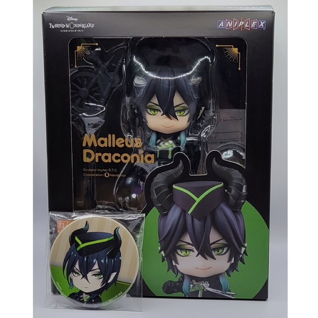 ツイステッドワンダーランド　ねんどろいど　マレウス・ドラコニア