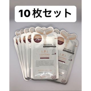 メディヒール(MEDIHEAL)の【10枚セット】メディヒールIPI(パック/フェイスマスク)