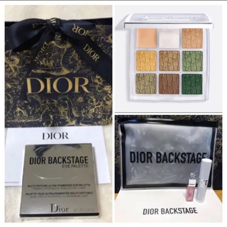 Dior - DIORノベルティポーチ　バックステージアイパレット008 カーキ　