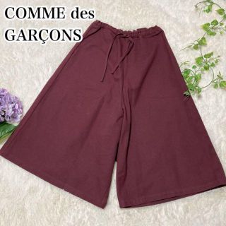 コムデギャルソン(COMME des GARCONS)のインド綿♡コムデギャルソン イージーパンツ サルエル ワイド ボルドー(カジュアルパンツ)