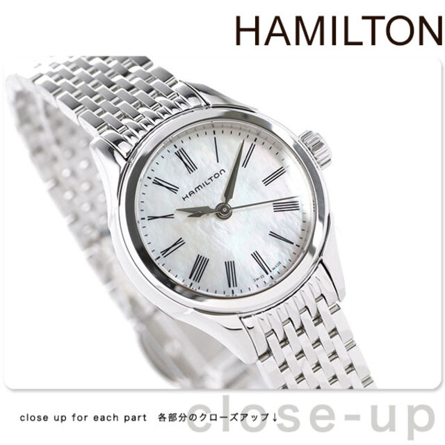 期間限定特価】 Hamilton - ハミルトン 腕時計 クオーツ