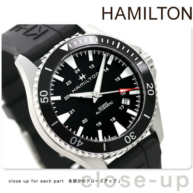 納得できる割引 Hamilton - ハミルトン 腕時計 カーキ ネイビー
