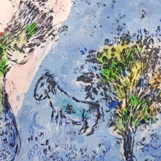 マルク・シャガール 四季 リトポスター 人物画 ダフニス 版画 絵画 真