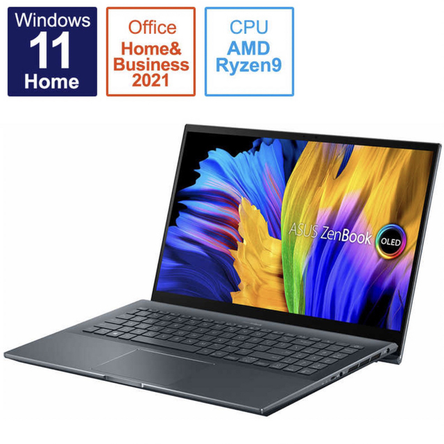 現品限り一斉値下げ!】 ASUS - 高速!爆速!ASUS ノートパソコン