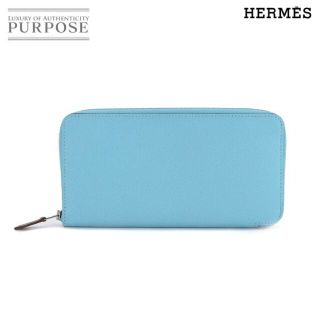 ひし型 HERMES エルメス 長財布 シルクイン ブルーゼフィール 水色