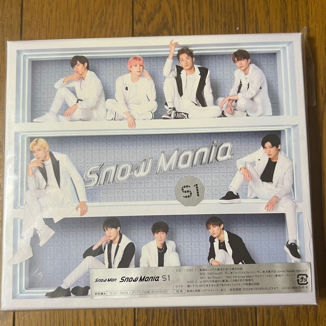 Snow Mania S1（初回盤A/DVD付） エンタメ/ホビーのCD(ポップス/ロック(邦楽))の商品写真