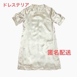 ドレステリア(DRESSTERIOR)のドレステリア◆サテンワンピース◆シルバーボタン付き◆40◆美使用◆(ひざ丈ワンピース)