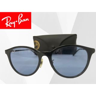 美品‼︎レイバン Rayban ブルーレンズ RB4334D 601/80