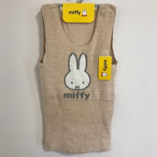 ミッフィー(miffy)のミッフィー　タンクトップ　ベージュ　レディース　もこもこ　Lサイズ　LLサイズ(アンダーシャツ/防寒インナー)