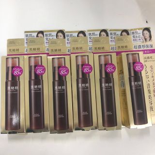 コーセー(KOSE)の黒糖精 プレミアム パーフェクトエッセンス(45ml)(美容液)