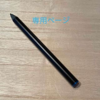 ベネッセ(Benesse)のチャレンジパッドnext専用タッチペン(その他)