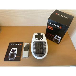 Heater Pro X 電気ヒーター(電気ヒーター)