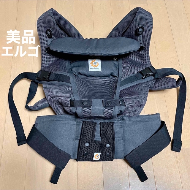 Ergobaby(エルゴベビー)の美品　正規品　エルゴベビー　アダプト　抱っこ紐　 キッズ/ベビー/マタニティの外出/移動用品(抱っこひも/おんぶひも)の商品写真