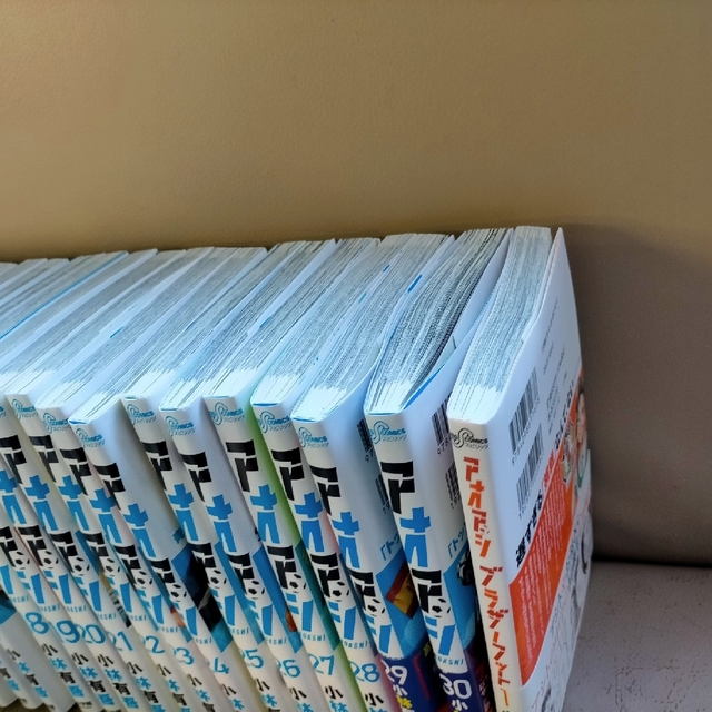アオアシ 全巻 1~30巻 + アオアシブラザーフット1巻 アオアシ 全巻 1~30巻 + アオアシブラザーフット1巻