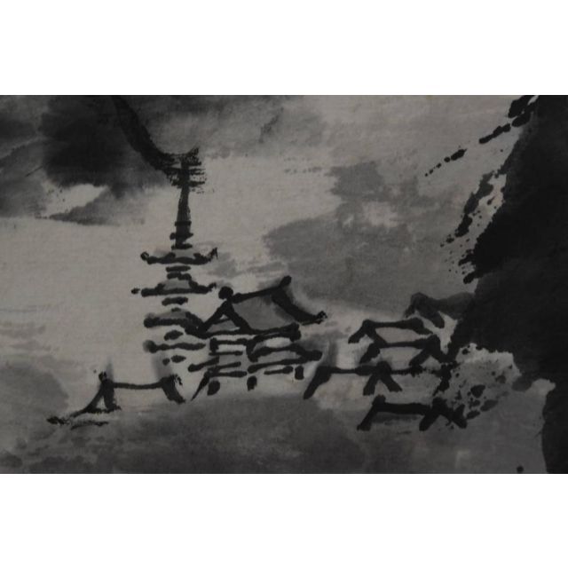 人気商品 【真作】南山/松花堂/塔山水画賛/横物/掛軸☆宝船☆AA-266