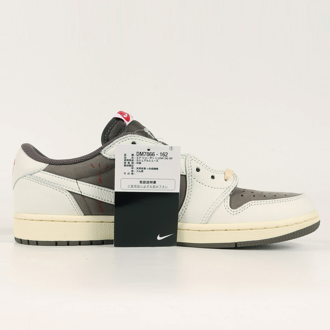 NIKE ナイキ TRAVIS SCOTT AIR JORDAN 1 LOW OG SP REVERSE MOCHA