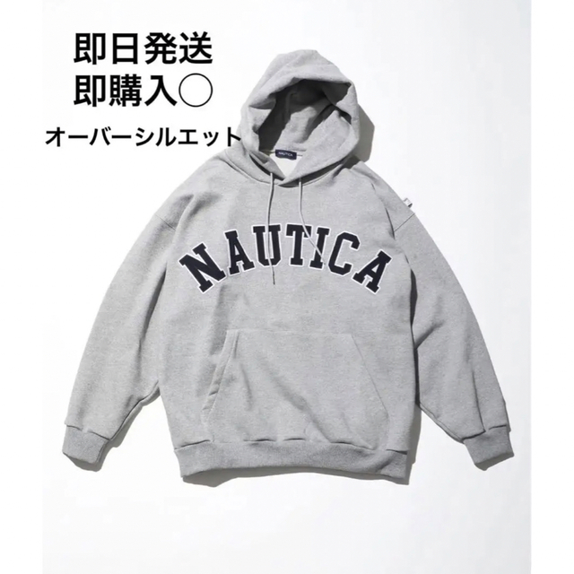 【即日発送】美品　NAUTICA Arch Logo Sweat Hoodie