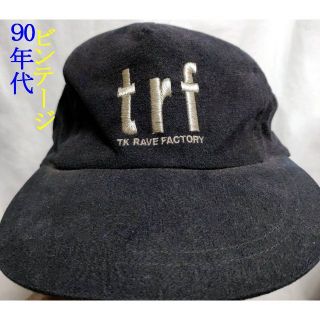 90年代ビンテージ オフィシャル TRF 刺繍CAP