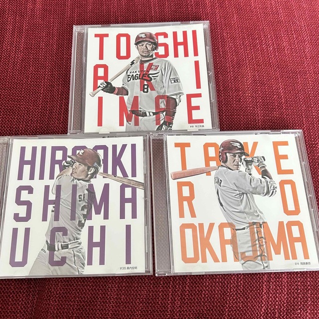 東北楽天ゴールデンイーグルス(トウホクラクテンゴールデンイーグルス)の楽天イーグルス 応援歌CD エンタメ/ホビーのタレントグッズ(スポーツ選手)の商品写真