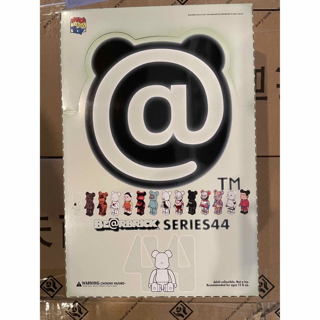 ベアブリック BE@RBRICK SERIES 44（BOX24個）